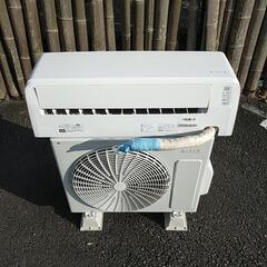 2021年製！ルームエアコン、お売りします。