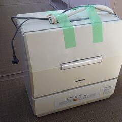 パナソニック　食器洗い乾燥機　NP-TCR1
