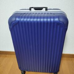 シフレ 鍵付き ハードフレーム スーツケース キャリーバッグ 紺