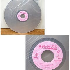 LD カードキャプターさくら Vol.16 初回生産 さくらのバースデーカード付き 59話～62話 CLAMP 講談社 NHK アニメ レーザーディスク 札幌市 清田区 平岡の画像