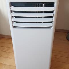 決まりました スポットエアコン 35000円購入 2021年度製...