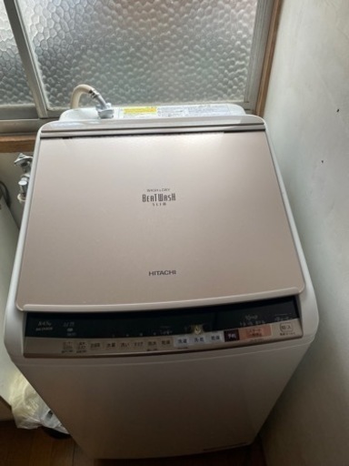 　決まりました　bw dv80b 日立洗濯機
