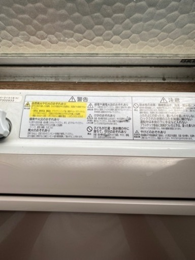 　決まりました　bw dv80b 日立洗濯機