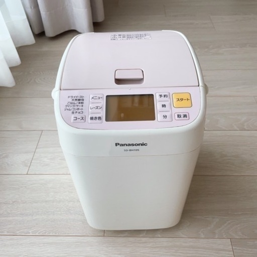 【9/2(土)受け取りまで】ホームベーカリー Panasonic