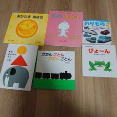 【取り引き中です】絵本　15冊　(松谷みよ子さんシリーズ5冊あり)