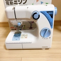 ミシン