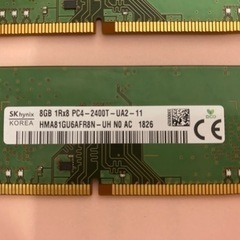ddr4 8GBx2 16GB の画像