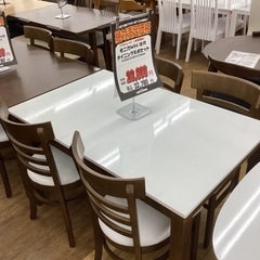 KH-79【新入荷 アウトレット】絶対満足価格 モニカ ダイニング5点 