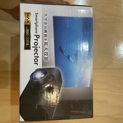 スマホプロジェクターの画像