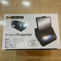 スマホプロジェクターの画像