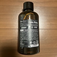 Aroma Water 加湿器用の画像