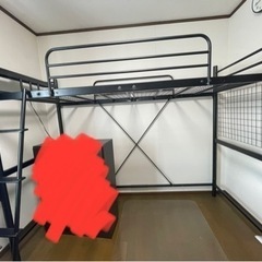 【9/2(土曜日)まで‼️】 楽天で購入　ロフトベッド