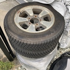 取引中