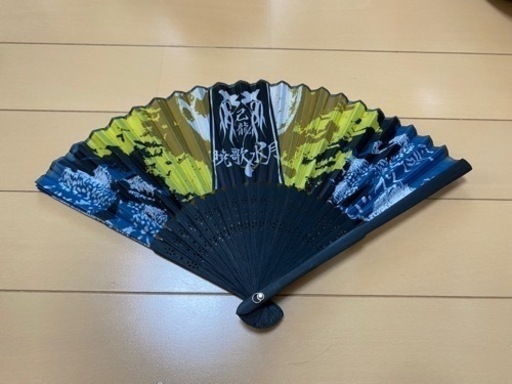 己龍  扇子