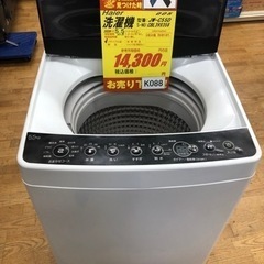 K088★Haier製★2020年製5.5㌔洗濯機★6ヵ月間保証付き★近隣配送・設置可能