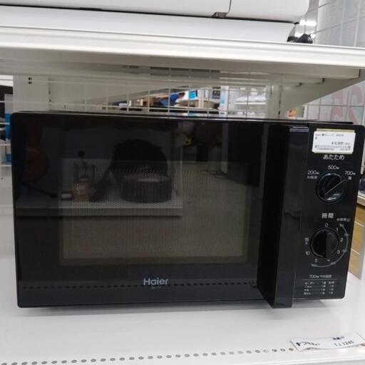 Haier ハイアール 電子レンジ 2022年製 TJ1245