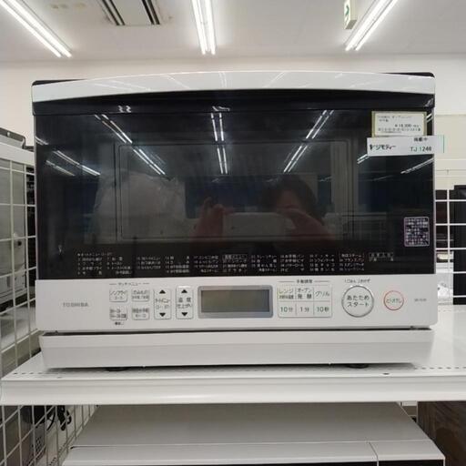 TOSHIBA 東芝 オーブンレンジ 2020年製 TJ1246