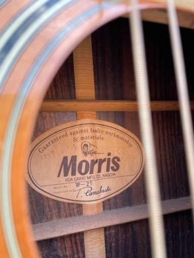 Morris モーリス アコースティックギター