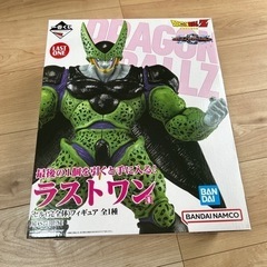 ドラゴンボール一番くじ　セル　フィギュア