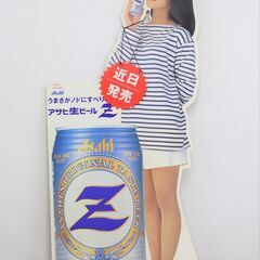 【ヤ取終了7/12】≪ZJ1333ジ≫森高千里 アサヒ生ビールZ...