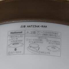 洋風のお部屋に如何でしょうか？照明器具の画像