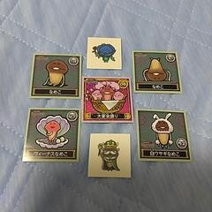 なめこ図鑑＆絵本 3冊まとめての画像