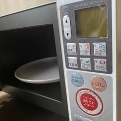電子レンジ（取引中）の画像