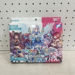 【C-806】☆未開封☆ウィクロス DIVA DEBUT DEC...