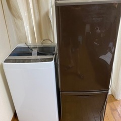 冷蔵庫と洗濯機セットになります(美品)