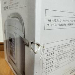 電気圧力鍋 D&S デザインアンドスタイル マイコン  新品未使用の画像