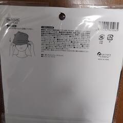 新品　ハロウィン　ファニーマスクの画像