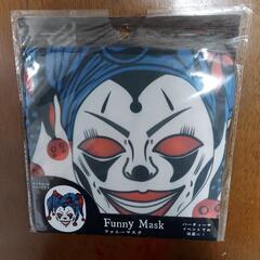 新品　ハロウィン　ファニーマスク