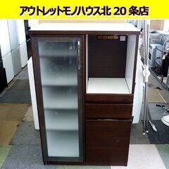 ☆キッチンボード 家電ボード 幅765mm 奥行445mm 高さ...