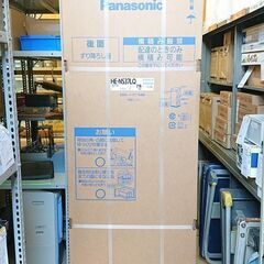 ●【未使用】パナソニック エコキュート HE-NS37LQ 給湯機 HE-PNS45L リモコン付き 【10874741】の画像