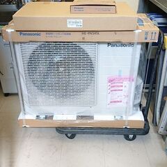 ●【未使用】パナソニック エコキュート HE-NS37LQ 給湯機 HE-PNS45L リモコン付き 【10874741】の画像