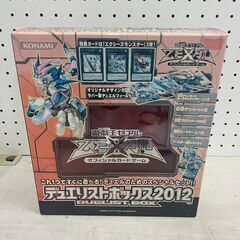 【C-809】☆未開封☆ 遊戯王ゼアル デュエリストボックス20...