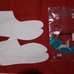 紳士用  和装  白キュラコ  タビ   26.5cm