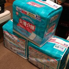  白十字 応援介護 フラットタイプ 男女共用 30枚入り　3個（...