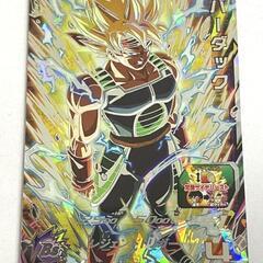 バーダック　UGM8　￥4280　おたからの翔　132