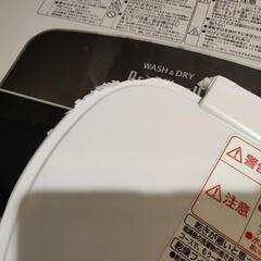 日立　洗濯機　ビートウォッシュ　BW-D7SV（難あり）の画像