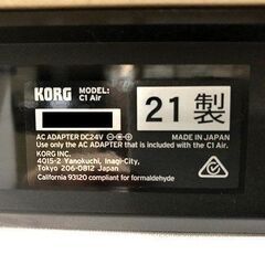 KORG コルグ 電子ピアノ 88鍵盤 C1 Air WH ホワイト 白 2021年製 状態綺麗ですの画像