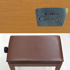 北海道 千歳市/恵庭市 動作品 YAMAHA/ヤマハ 電子ピアノ Clavinova/クラビノーバ CLP-230C 2006年製 88鍵 イス付 ニューチェリー調仕上げの画像