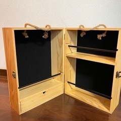 スパイスボックス