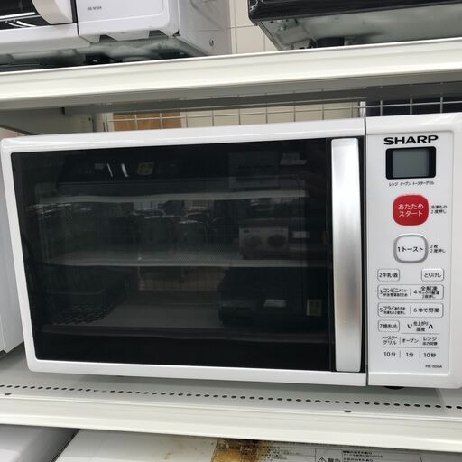 ★ジモティ割あり★ SHARP オーブンレンジ   18年製 動作確認／クリーニング済み KJ2680