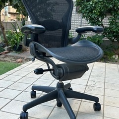 【Herman Miller/ハーマンミラー】アーロンチェアー売ります