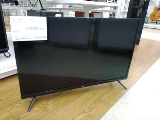 ★180日保証★TCL 液晶テレビ 23年製 32インチ   TJ1251