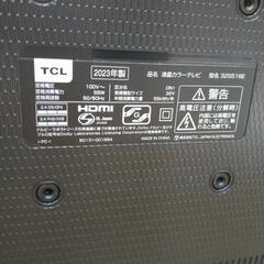 ☆180日保証☆TCL 液晶テレビ 23年製 32インチ TJ1251