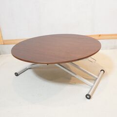 dinos(ディノス)取り扱いの昇降式バタフライダイニングテーブルです