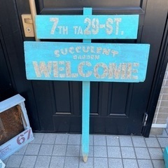 ガーデンピックQR2