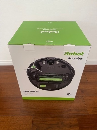 【売り手決まりました】IRobotルンバi7+  美品　新品付属品付き